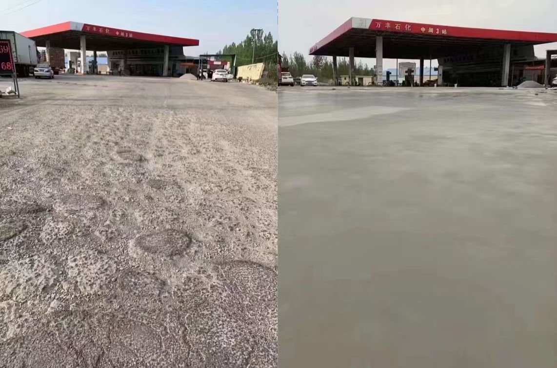 勐腊水泥道路抢修料 混凝土地面修补砂浆