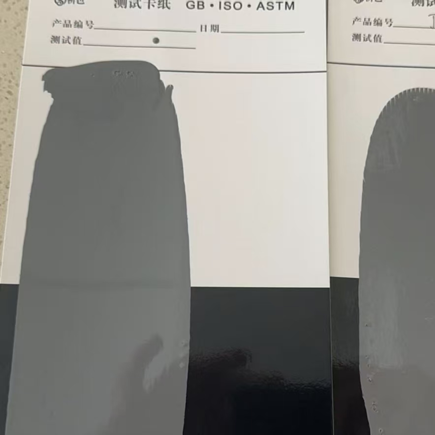 勐腊混凝土防碳化防护涂料