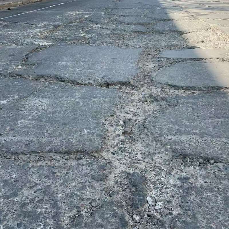 勐腊路面起砂露石子修补料